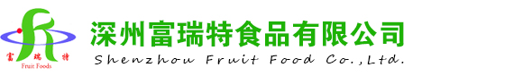 企業(yè)概況-五軸加工中心_立式加工中心_數(shù)控銑床—礪山機械-礪山智能裝備（廣東）有限公司